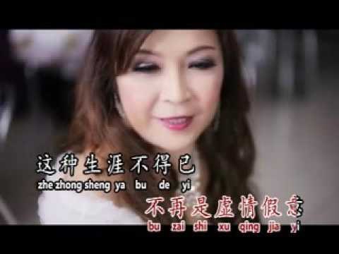 [Jess 陳芯琳] 舞女的夢 Jess 陳芯琳 Vol. 4 舞女的夢 (Official MV)