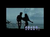 [Jason 羅紋桀] 我不知我愛你 -- 重感情的人 (Official MV)