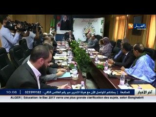 تشريعيات 2017 ..انطلاق سباق استقطاب الطبقة الصامتة!