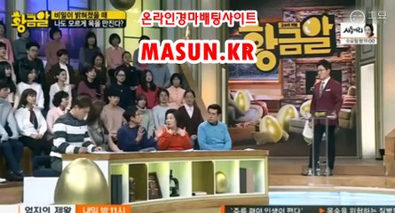 인터넷경마사이트 【 MaSUN 쩜 KR 】 사경마