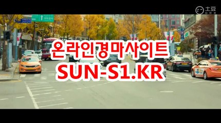 경마예상, 경마결과 『 sUNS1 쩜 KR 』  서울레이스