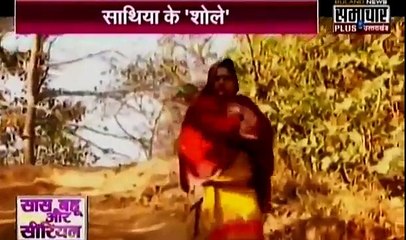 Saath Nibhana Saathiya 14th January 2017 News