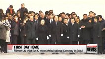 Ban Ki-moon visits National Cemetery on first day back in Korea