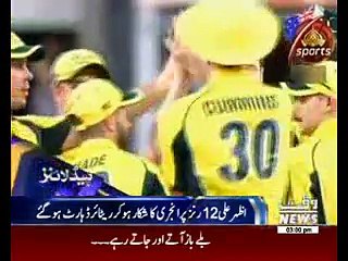 Waqtnews Headlines 03:00 PM 13 January 2017