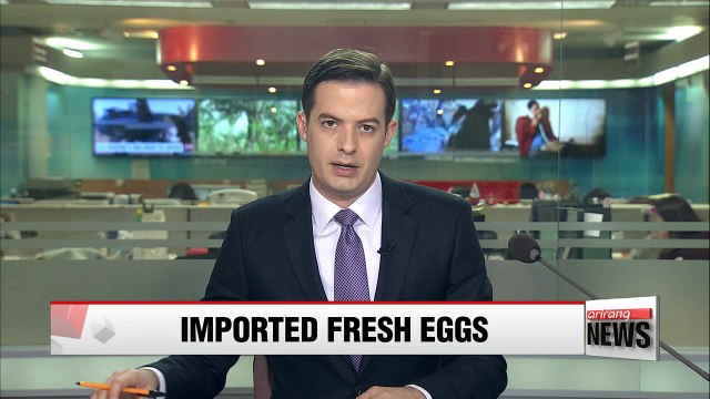 Imported fresh eggs to be sold around 9,000 KRW per 30-egg carton