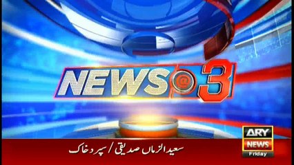 Headlines 1500 13th January 2017