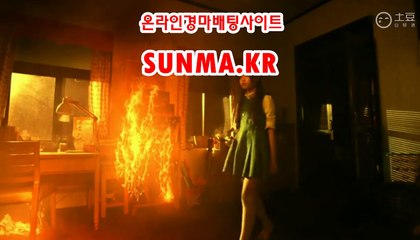 사설경마사이트, 인터넷경마 ↘SunMA 쩜 KR 인터넷배팅