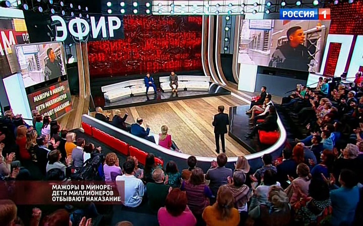 Прямой эфир с Борисом Корчевниковым (эфир от 13.01.2017)