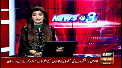 IHC to hold inquiry against sessions judge in Tayyaba case