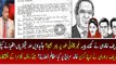 How Nawaz Sharif did money laundering from family business  Was it in billions  Rauf Klasra reveals