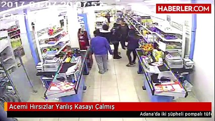 Acemi Hırsızlar Yanlış Kasayı Çalmış