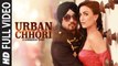 Urban Chhori (Full Video) Dilbagh Singh Feat Elli Avram, Kauratan | New Song 2017 HD