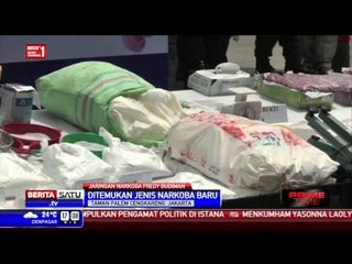 Download Video: Polri Rilis Barang Bukti Jaringan Narkoba Freddy Budiman