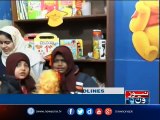 NewsONE Headlines 4PM, 13-Jan-2017