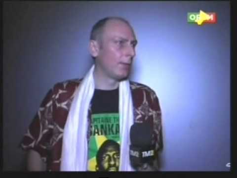 Projection avant première du film Capitaine Thomas SANKARA.Un film documentaire de 90 minute.