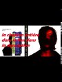 Nekfeu - Humanoide -(Cyborg) Exclu Rap Français