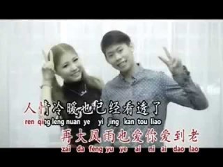 [Angelababy 林雪芬] 夫妻情深 -- 就是你 BEAT IT (Official MV)