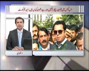 Former Pakistan army chief Raheel Sharif to lead 'Muslim Nato'