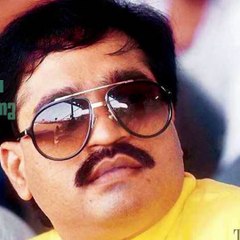 ദാവൂദിന്റെ മുംബൈയിലെ സ്വത്തുക്കള്‍ കണ്ടുകെട്ടുന്നു #AnweshanamIndia