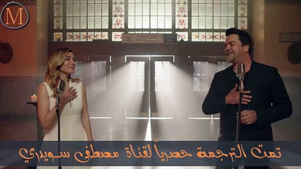 اغنية بغداد مترجمة للعربية