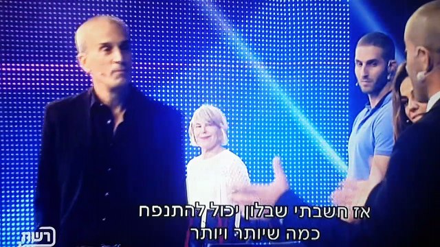 שרון בגדדי-אמן חושים-קטע מתוך ערוץ 2 הקטע ששיגע את אברי גלעד