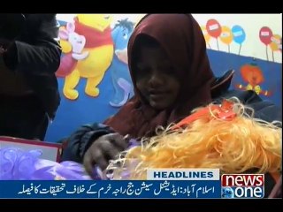 NewsONE Headlines 5PM, 13-Jan-2017