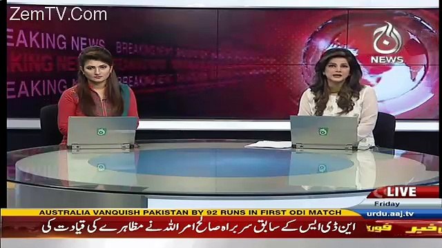 Shoukat Ali Yousaf Zai(PTI) Send His Resignation To Pervez Khattak