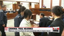 Court hears arguments in criminal trials of Choi Soon-sil, An Chong-bum, Cha Eun-taek