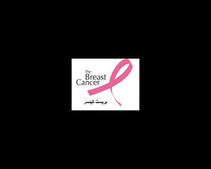Breast cancer causes and symptoms