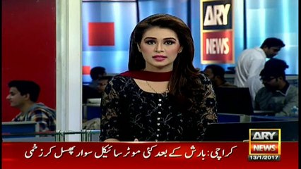 Cold weather grips Pakistan