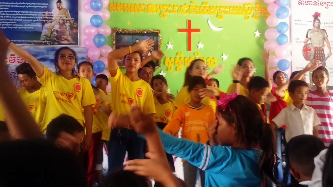 របាំនេសាទ