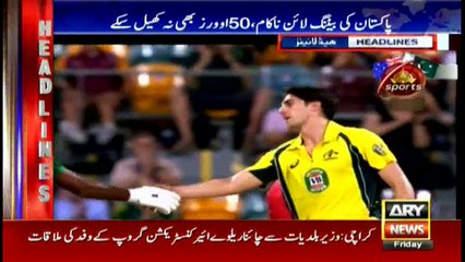 Headlines 1700 13th January 2017