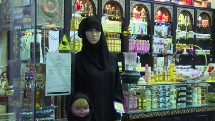 مواقف مختلفة في المغرب حول قرار منع إنتاج وتسويق البرقع الافغاني