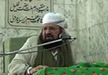 Behram Ka Waqaya Ma Hazoor ( SAW) Ki Fazeelat