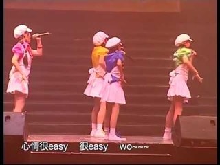 [欢乐女孩] 彩虹的微笑 -- 儿童艺能全国大赛 2011 (Official MV)