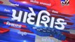 Gujarat Fatafat : 13-01-2017 - Tv9 Gujarati
