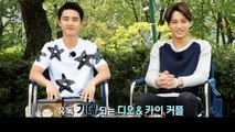 [KADI COUPLE TALK - TR SUB]