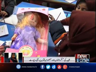 Judge who employed Tayyaba to face another inquiry