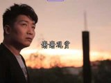 [Jason 羅紋桀] 花絮 / Ending -- 重感情的人 (Official MV)