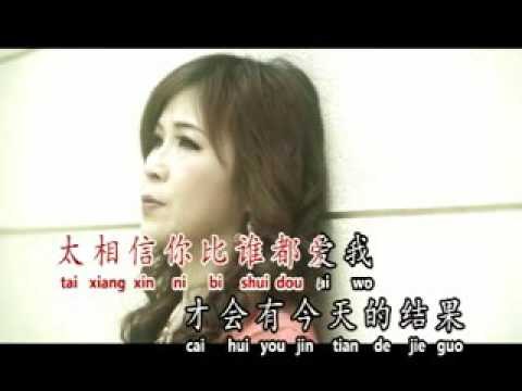 [Jess 陳芯琳] 我多情你薄情 Jess 陳芯琳 Vol. 2 (Official MV)