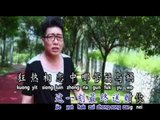 [Jason 羅紋桀] 紅塵情歌（粵語） -- 醉英雄  不願說分手 (Official MV)