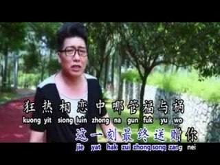 [Jason 羅紋桀] 紅塵情歌（粵語） -- 醉英雄  不願說分手 (Official MV)