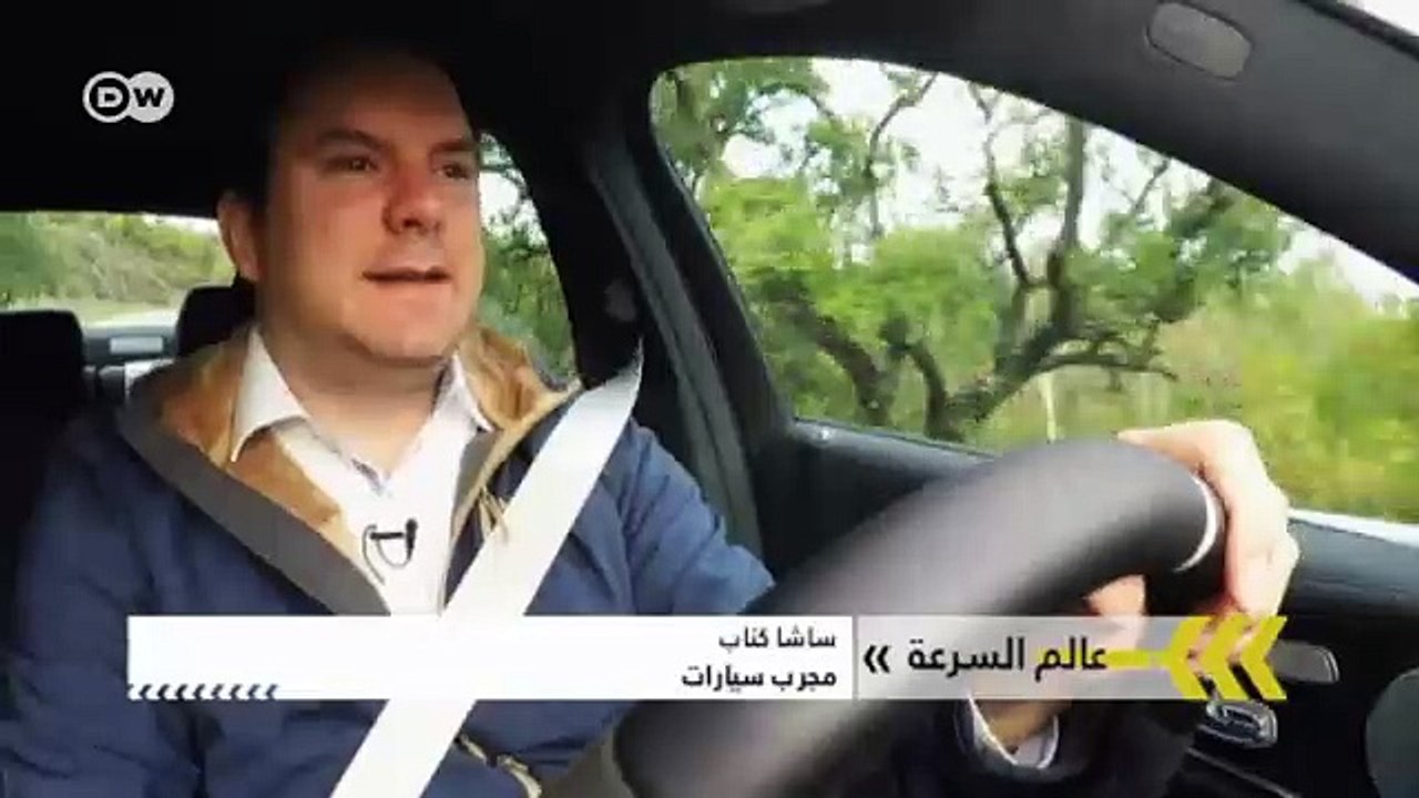 مرسيدس AMG E 63 S 4MATIC | عالم السرعة