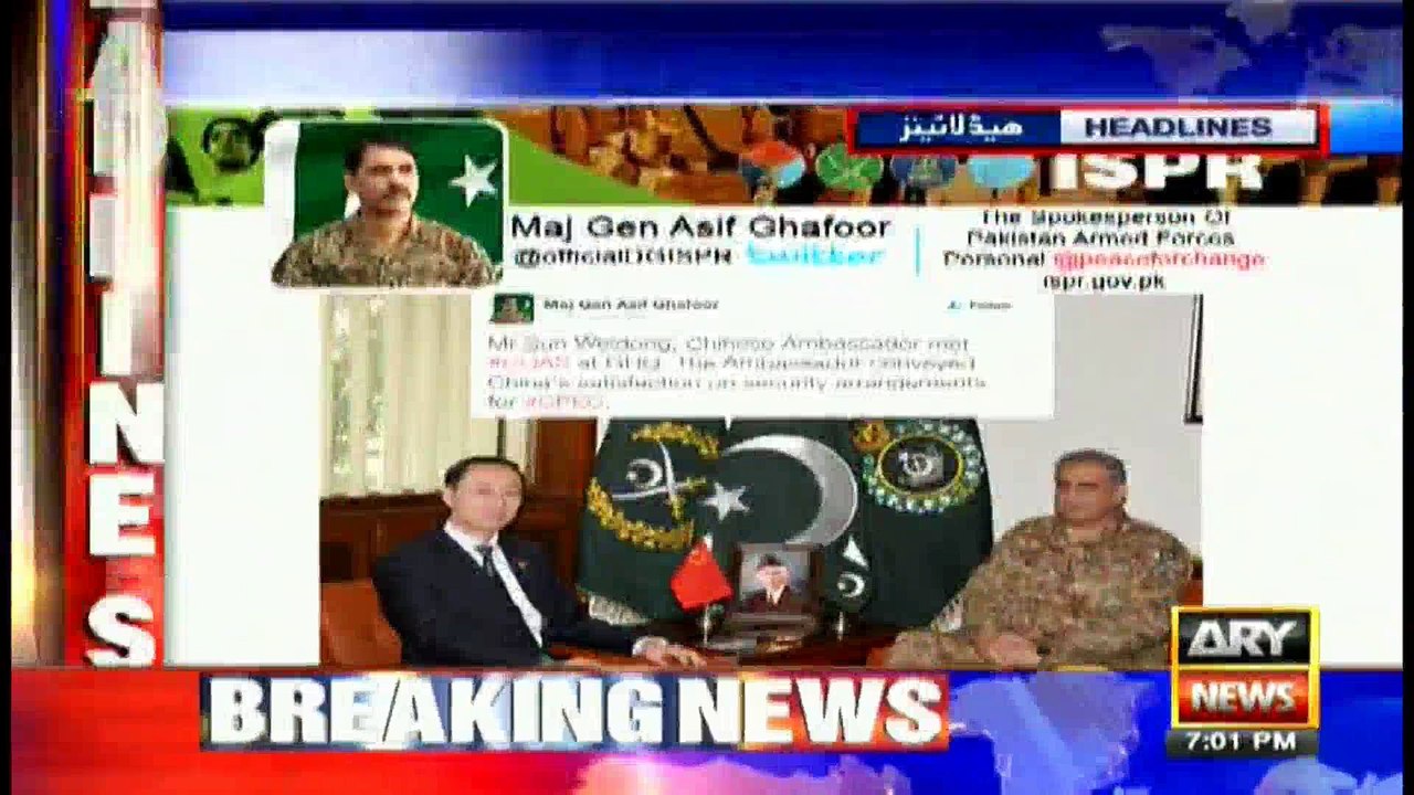 Headlines 1900 13th January 2017