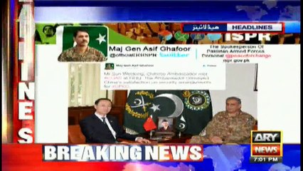 Headlines 1900 13th January 2017