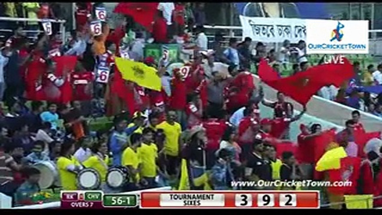 BPL 2016 : Eliminator Chittagong Vikings vs Rajshahi Kings Part 1 | BPL T20 2016 | www.OurCricketTown.Com