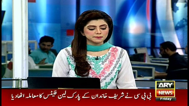 London flats are property of Sharif family since 1990 claims BBC
