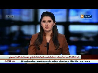 صور تكشف ظروف تحضير المأدبة التي تسببت في تسمم 800 شخص..!