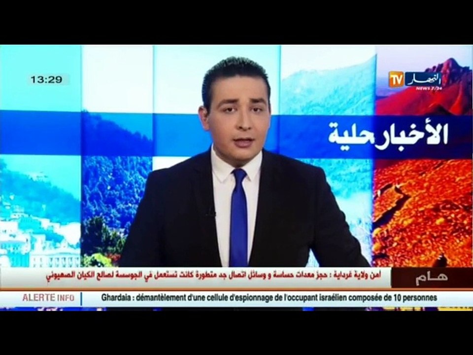 قاعات العلاج بالقرى النائية.. هيكل دون روح
