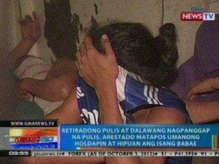 Download Video: NTG: Retiradong pulis at 2 nagpanggap na pulis, arestado matapos holdapin ang 1 babae sa QC